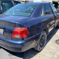 Audi A4 1,8 I на части, снимка 4 - Автомобили и джипове - 29688872