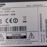 LED подсветка за дисплей LTJ400HV05-C за телевизор SAMSUNG модел UE40ES6200S, снимка 4 - Части и Платки - 40449201