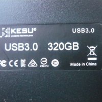 Хард диск 320GB външен 2.5'' External Hard Drive USB3.0 HDD, снимка 4 - Твърди дискове - 39213475