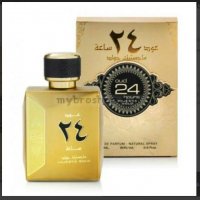 Луксозен арабски парфюм Oud 24 Hours Majestic Gold от Al Zaafaran 100ml пачули, кехлибар, снимка 9 - Мъжки парфюми - 39440389