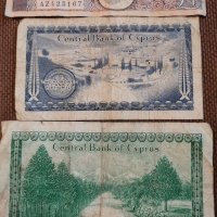 Банкноти Кипър (Cyprus, KYПРОY, Kibris) , снимка 6 - Нумизматика и бонистика - 31901284