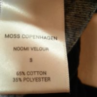 Плюшена блуза Moss Kopenhagen, снимка 12 - Блузи с дълъг ръкав и пуловери - 34862900