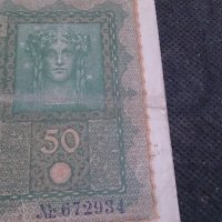Колекционерска банкнота 50 райх марки 1919година - 14581, снимка 2 - Нумизматика и бонистика - 29079387