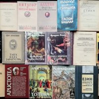 Приложна психология, Психология, Философия, Политология , снимка 4 - Други - 18211199