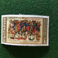 Пощенски марки от България , снимка 5 - Филателия - 32184362