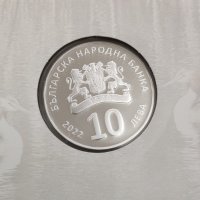 Сребърна монета 10 лева 2022 г. Природно разнообразие в Република България Голям гмурец , снимка 2 - Нумизматика и бонистика - 38077871