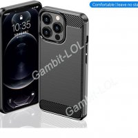 Apple iPhone 12 Pro Max карбон силиконов гръб / кейс, снимка 2 - Калъфи, кейсове - 37660681