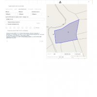 Продавам земя в с. Лешница, община Сандански, снимка 11 - Земеделска земя - 14247705