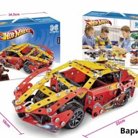 Метален конструктор Hot Wheel различни модели, снимка 4 - Конструктори - 44293102