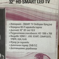 Телевизор NEO 32” SMART LED TV, за части, снимка 2 - Телевизори - 39159950