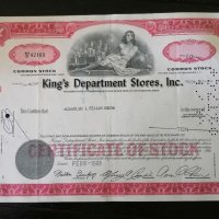 Сертификат за 10 акции (САЩ) | King's Department Stores Inc. | 1968г., снимка 1 - Други ценни предмети - 29301173