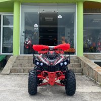 Бензиново ATV/АТВ 125CC AMSTAR maxmotors SPORT -RED, снимка 4 - Мотоциклети и мототехника - 42255930