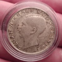 20 сребърни динара 1938 Югославия , снимка 5 - Нумизматика и бонистика - 42876558