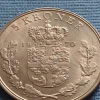 Монета 5 крони 1970г. Дания крал Фредерик девети за КОЛЕКЦИОНЕРИ 40417, снимка 3 - Нумизматика и бонистика - 42697711