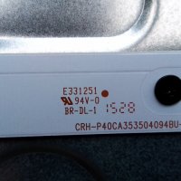 BLAUPUNKT 40/148Z-GB-11B-FGKU-UK със счупена матрица , TP.MS6308.P83 , IR-32CA-1 , LC.48S07G001, снимка 14 - Части и Платки - 32190001