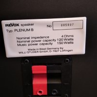  REVOX  PLENUM , снимка 3 - Тонколони - 40028204