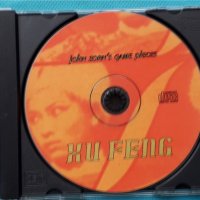 John Zorn – 2CD(Abstract,Future Jazz,Experimental), снимка 4 - CD дискове - 42880315