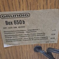 Grundig Box 650 b HIFI трилентови тонколони, снимка 3 - Тонколони - 42038890