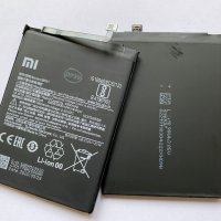 Батерия за Xiaomi Redmi 8 BN51, снимка 2 - Оригинални батерии - 29743140