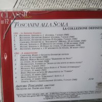 аудио дискове с класическа музика 3, снимка 16 - CD дискове - 34188458