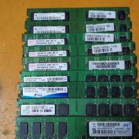 Продавам памет 4x2GB DDR2 PC6400 , снимка 2 - RAM памет - 38454409
