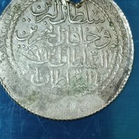 Турска монета , снимка 1 - Нумизматика и бонистика - 40438343