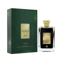 Луксозен aрабски парфюм от Ard Al Zaafaran 100 мл Кехлибар, Ветивер, Кедър,Амброксан, Дървесни нотки, снимка 4 - Унисекс парфюми - 44756632