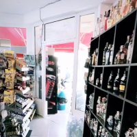 Магазин за алкохол и цигари и пакетирани стоки. Гр. Приморско, снимка 3 - Магазини - 44195641