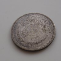 Сребърни монети от цял свят , снимка 11 - Нумизматика и бонистика - 25068045