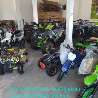 Нови ATV/АТВта на складови цени 50сс,125сс,150сс,200сс,250сс,300 и 350сс - богат Асортимент- НАД 40 , снимка 2 - Мотоциклети и мототехника - 33878331