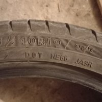 4 броя всесезонни гуми Goodyear Eagle/Гудиър игъл, размер 245/40/19, снимка 5 - Гуми и джанти - 39390671