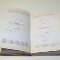 Стара немска книга за изучаване на билярда от 1925г., снимка 4 - Специализирана литература - 39388666