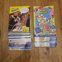 НОВИ списания Мики Маус 1999 година  поредни 16 бр +подарък 5 бр, снимка 2 - Списания и комикси - 42883248