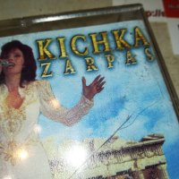 KICHKA ZARPAS-GREEK SOUND 1206222201, снимка 3 - Аудио касети - 37064718