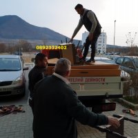 Бригада за Кърти Чисти Извозва в Дупница и региона , снимка 6 - Хамалски услуги - 40763355