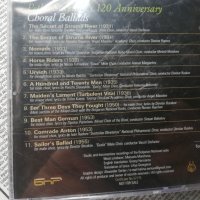 аудио дискове с класическа музика 6, снимка 4 - CD дискове - 34188478