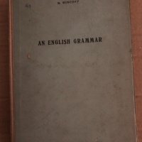 An English Grammar -M. Mincoff, снимка 1 - Чуждоезиково обучение, речници - 35204012