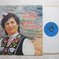 ВНА 11592 - Динка Русева - Тракийски народни песни, снимка 2 - Грамофонни плочи - 31808697