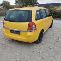 Opel Zafira B 1.6i 16V CNG (97 кс) НА ЧАСТИ, снимка 5 - Автомобили и джипове - 34407193