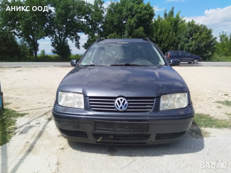 VW Bora на части, снимка 1