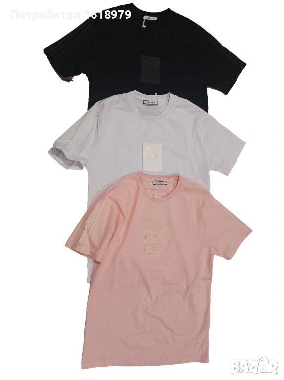 Мъжка тениска код 14 - бяла, черна  и розова, снимка 1