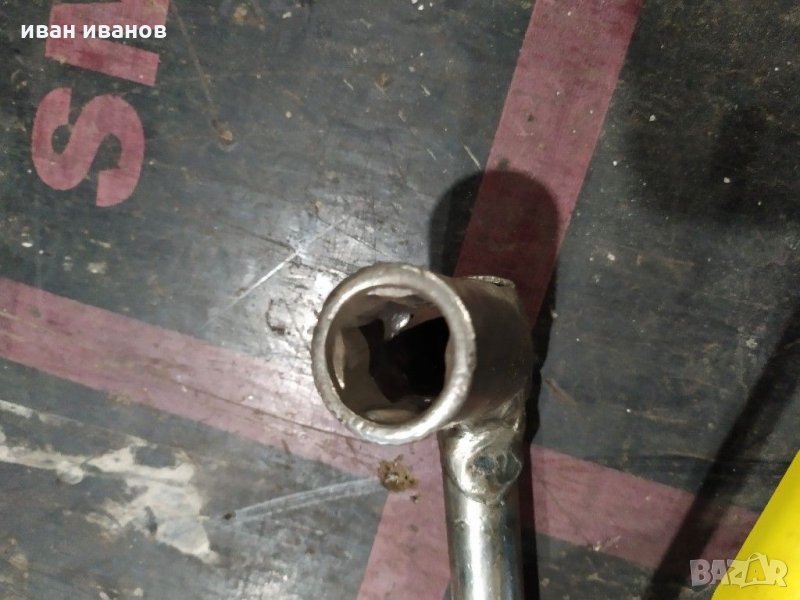 Ключ, снимка 1