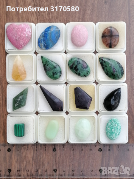 кристали, минерали, камъни, снимка 1