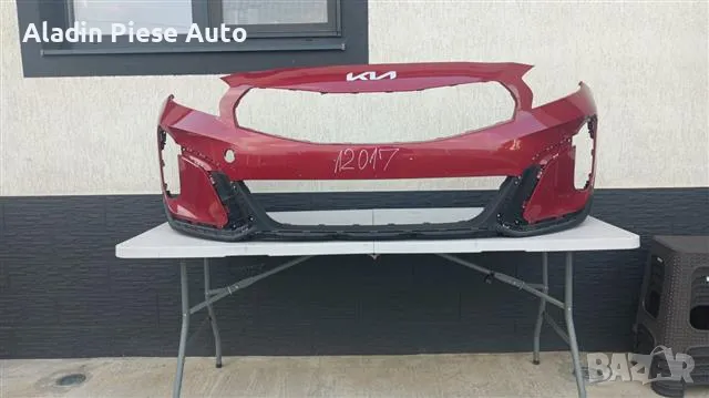 Предна броня Kia Xceed X-Ceed година 2022 2023 2024 2025 код 86511-J7PAO , снимка 1