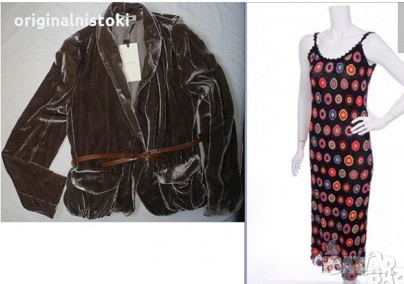 Комплект тренч марка  Ipekyol  и рокля на детайли, снимка 1