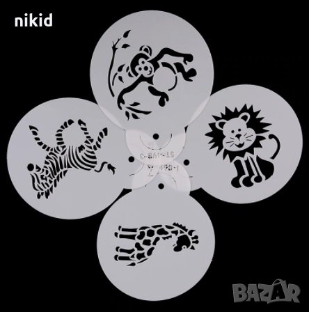 4 животни Зоо Диви Джунгла Сафари шаблон стенсил спрей за бисквитки кафе торта scrapbooking, снимка 1