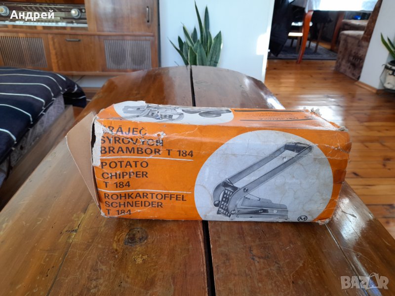 Стар кухненски уред за рязане на картофи, снимка 1