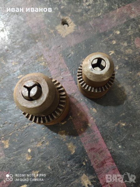 Патронници, снимка 1