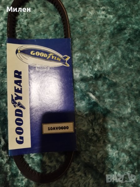 Ремък GOODYEAR 10AV0600 AUDI,VW,RENAULT,CITROEN,PEUGEOT,FIAT,SUZUKI, снимка 1