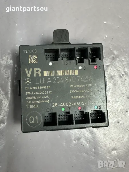Модул Врата за Мерцедес Mercedes-benz W204 A2048707426, снимка 1